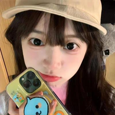 新女婿时代