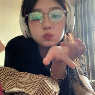 与他们的对话